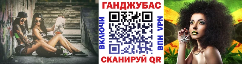 Что такое Райчихинск Конопля  Cocaine  APVP  ГАШИШ 