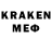 ЭКСТАЗИ Cube albert frolov