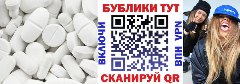 Ecstasy бентли  магазин    Райчихинск 