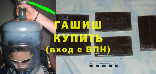 меф VHQ Аркадак