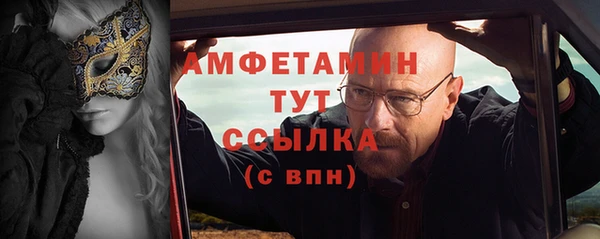 дистиллят марихуана Армянск