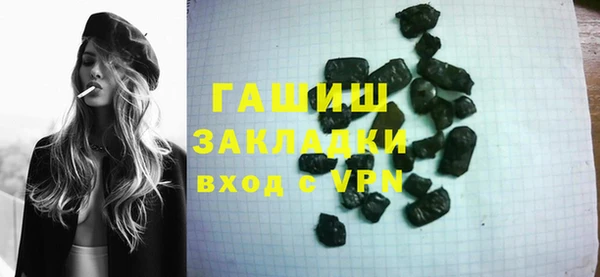 дмт Арсеньев