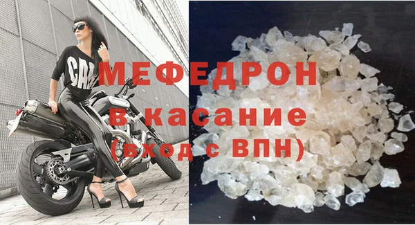дмт Арсеньев