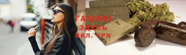 дистиллят марихуана Армянск