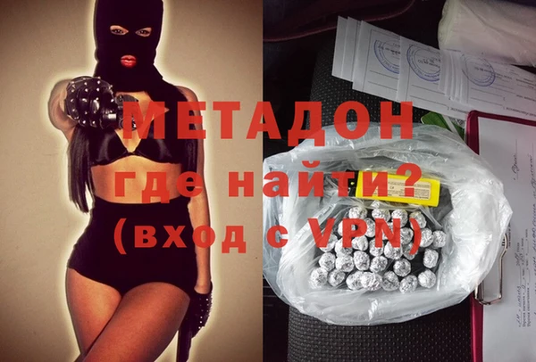 дмт Арсеньев