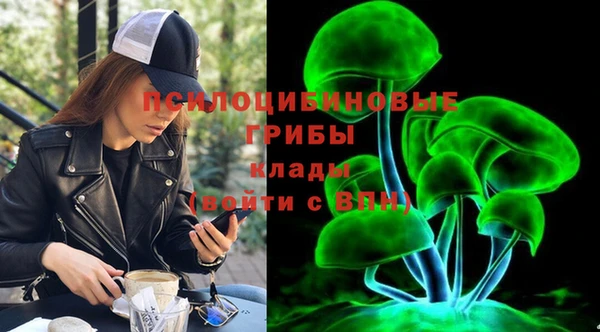 меф VHQ Аркадак