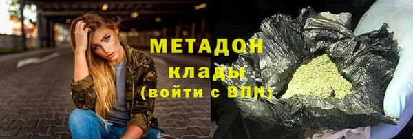 дмт Арсеньев