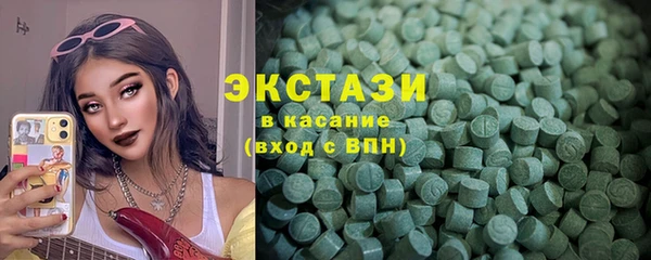 дмт Арсеньев