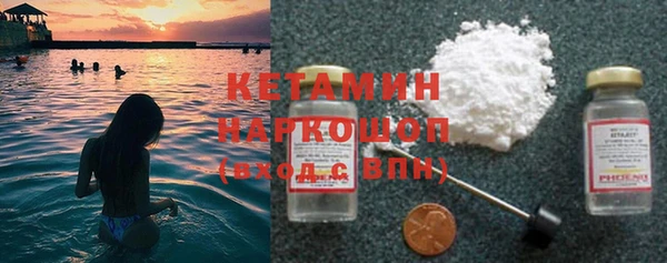 дистиллят марихуана Армянск
