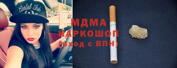 меф VHQ Аркадак