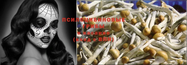 меф VHQ Аркадак