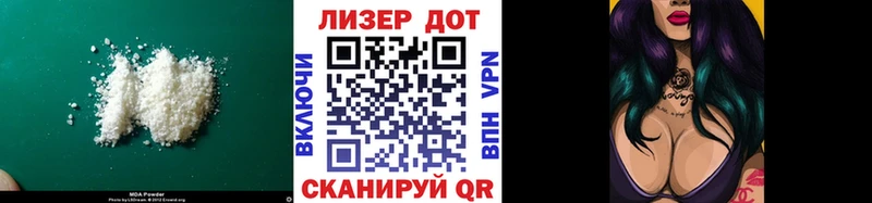 ЛСД экстази ecstasy  ОМГ ОМГ ссылка  Райчихинск 